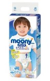 MoonyMan 日本超透氣學行褲 (加大碼) XL-38片 (男孩)