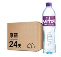 (原箱) 維他 Vita - 純蒸餾水 700毫升x24支